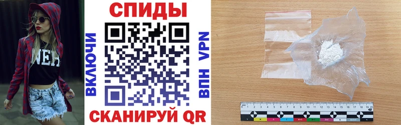 Амфетамин 97%  Покачи 