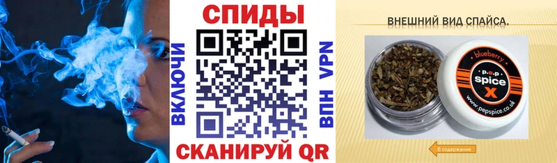 БУТИРАТ BDO  закладки  Покачи 
