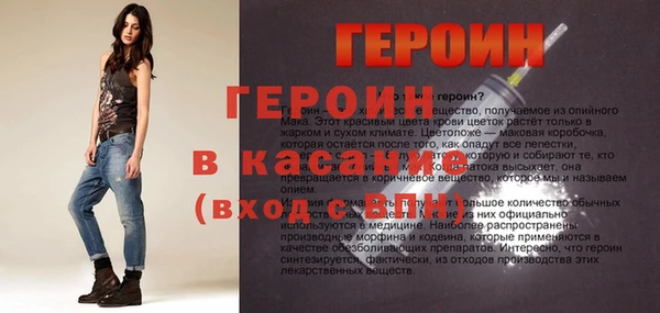 СК Абаза
