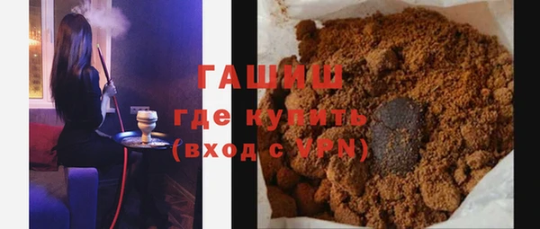 прущая мука Абинск