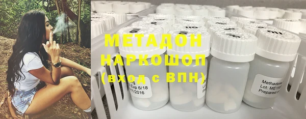 СК Абаза