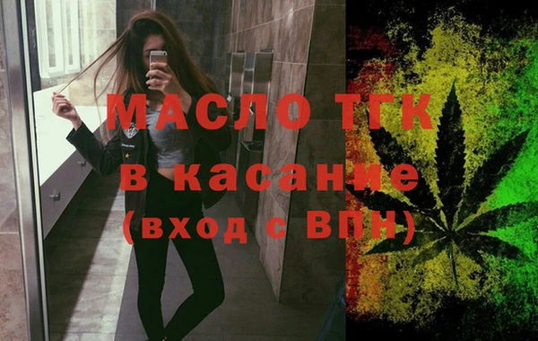 прущие грибы Алексеевка