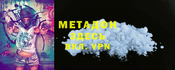 гашиш Алексин
