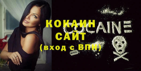прущая мука Абинск