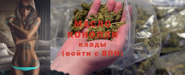 СК Абаза