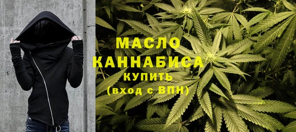 прущая мука Абинск