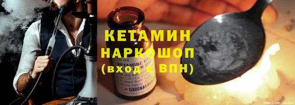 СК Абаза