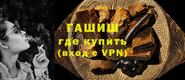 СК Абаза