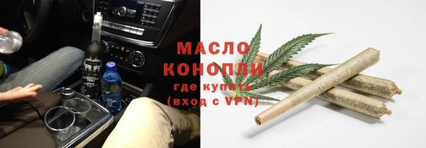 СК Абаза