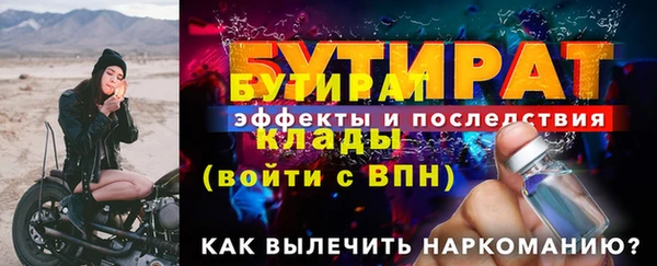 СК Абаза