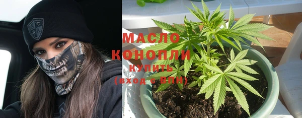 прущая мука Абинск