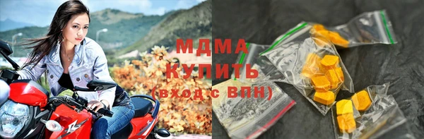 СК Абаза