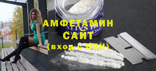 гашиш Алексин
