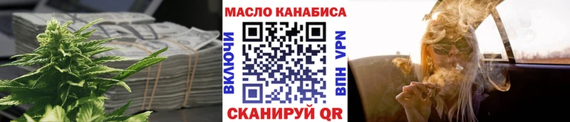 Дистиллят ТГК Wax Покачи