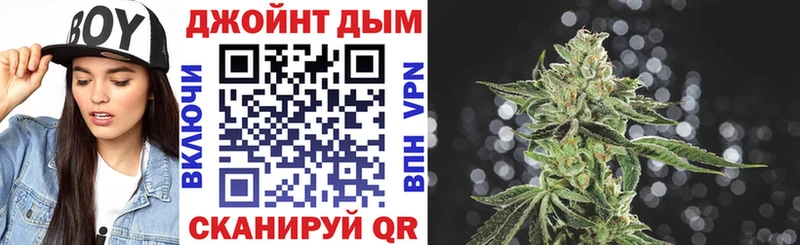 даркнет наркотические препараты Покачи Канабис марихуана